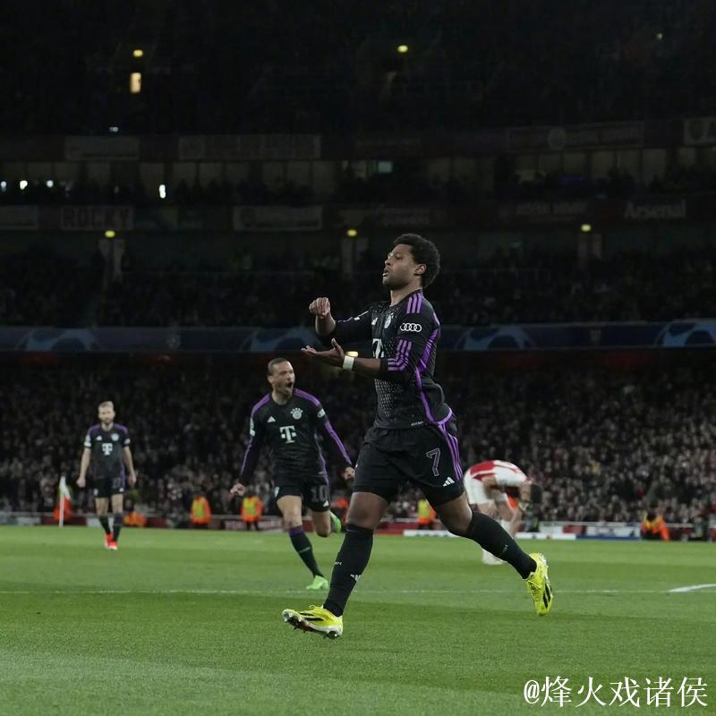 格纳布里传射助拜仁3-1力克葡萄牙体育 格纳布里传射助拜仁3-1力克葡萄牙体育