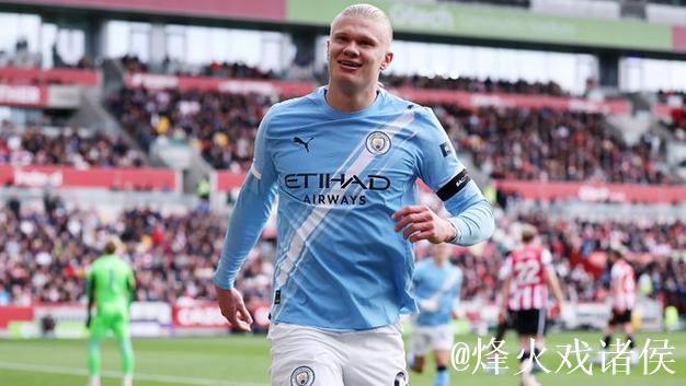 费拉拉：劳塔罗可媲美姆巴佩和哈兰德